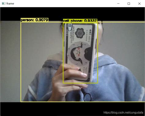 【yolo3】入门目标检测实验 Pythonopencv2dnn目标检测算法yolo实验 Csdn博客