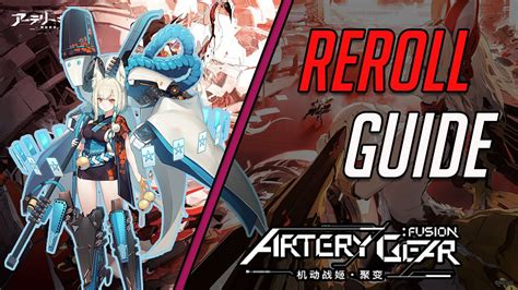 Quick Reroll Guide Who Should You Reroll For Artery Gear Fusion