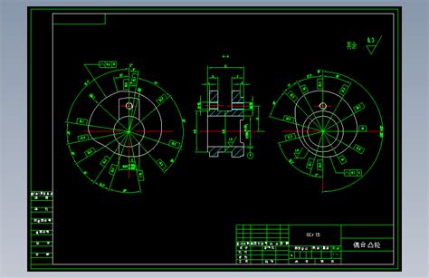 偶合凸轮autocad 2004模型图纸下载 懒石网