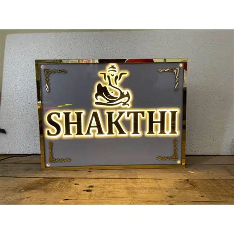 Embossed Letters Led Name Plate Acrylic Customized