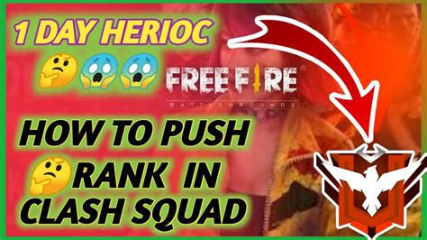 How To Rank Push In Clash Squad Mode Rank Push To Heroic In Clash