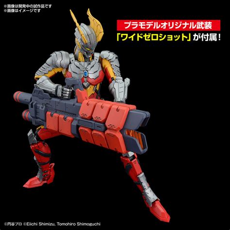 Figure Rise Standard Ultraman Suit Zerosc Action Amiami Jp