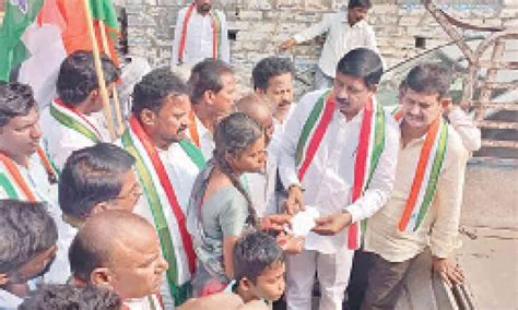 Vijayawada Congress Demands Immediate Relief For Drought Hit Farmers