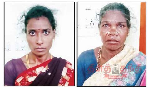 Mother In Law Daughter In Law Arrested For Selling Ganja கஞ்சா விற்ற