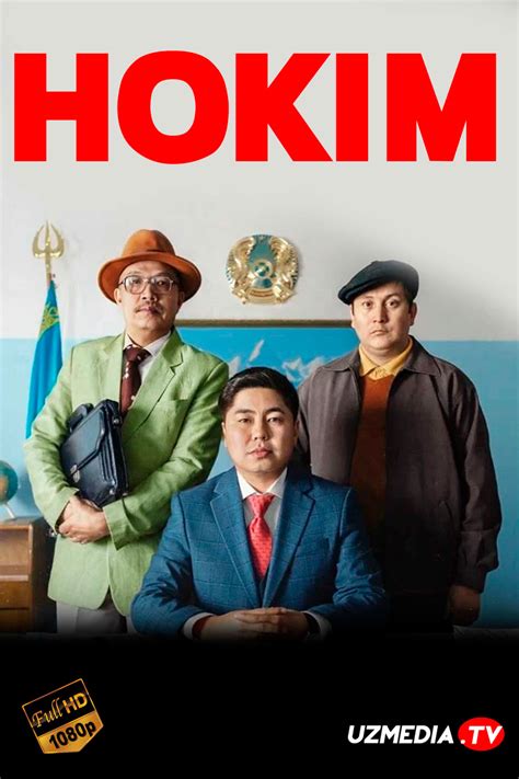 Hokim Xokim Akim Qozoq Filmi Uzbek Tilida O Zbekcha Tarjima