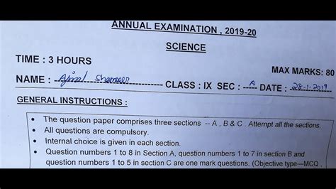 CBSE CLASS 9 SCIENCE ANNUAL EXAM 2020 QUESTION PAPER CBSE