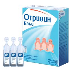 Отзывы о Капли в нос Отривин