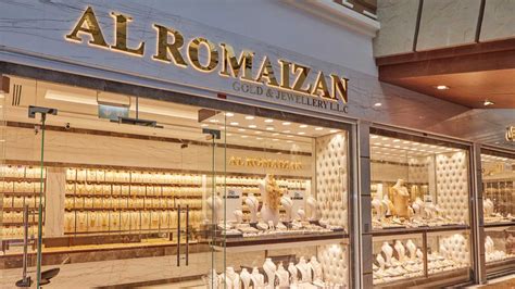 Today Gold Prices In Dubai Al Romaizan