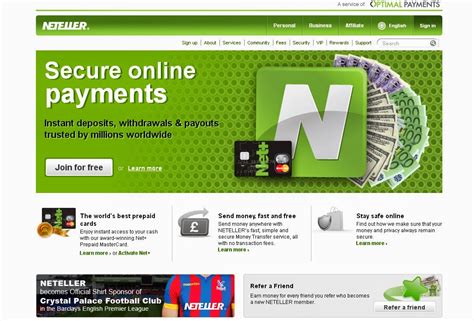 Neteller eWallet Review