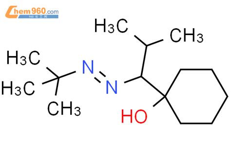 88630 89 1 Cyclohexanol 1 1 1 1 Dimethylethyl Azo 2 Methylpropyl