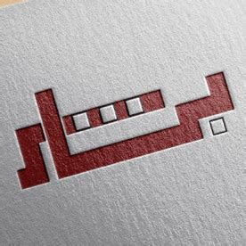 mohamed bashar behance