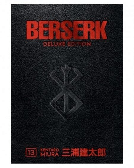 Berserk Deluxe Edition HC Vol 13