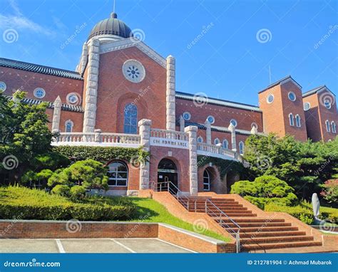 Portrait of the Main Building in the University in Korea Editorial ...