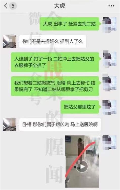 Lily Valley On Twitter 真有这么猛的啊😅😅我知道我不应该笑😝😝