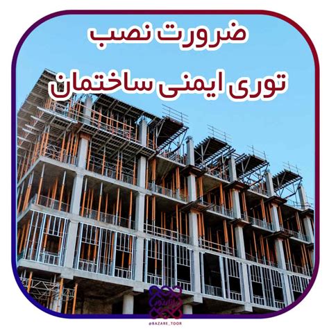 مطالب آموزشی کارخانه آرکاتور