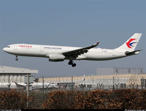 B 1041 China Eastern Airlines Airbus A330 343 Photo By Terry Figg ID