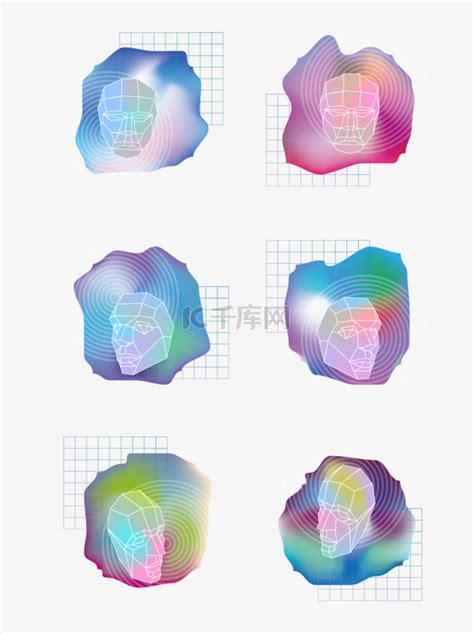 梦幻撞色蒸汽波流体渐变矢量元素素材图片免费下载 千库网