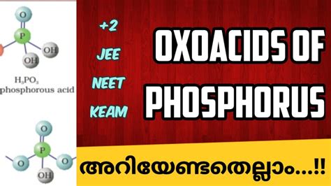 Oxoacids of phosphorus For 2 Entrance അറയണടതലല NEET