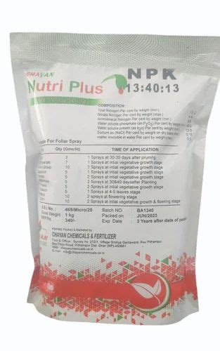 Powder White Chayan Nutri Plus NPK 13 40 13 Fertilizer Bag 1 Kg At