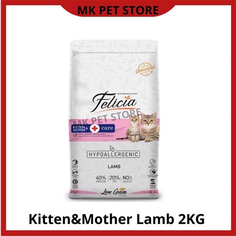 Felicia Kitten Mother Lamb Cat Food 2kg Shopee Malaysia