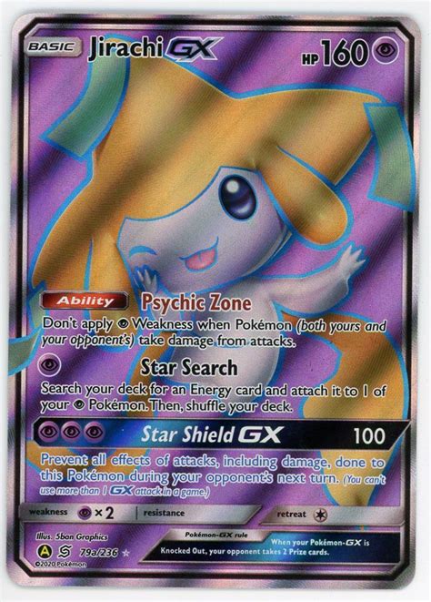 Pokemon Jirachi Gx A Unified Minds Full Alt Art Nm Froggers