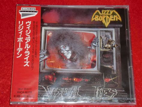 Lizzy Borden Visual Lies 1995 Cd Discogs