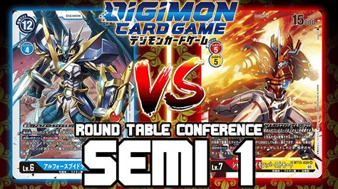 Ulforceveedramon X Vs Shinegreymon Bm Digimon Card Game Bt