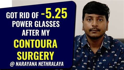 Got Rid Of Power Glasses After My Contoura Surgery At Narayana