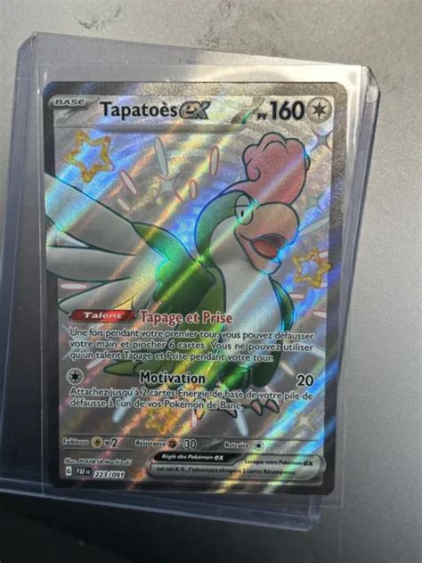 Carte Pok Mon Tapato S Ex Full Art Shiny Destin Es De Paldea