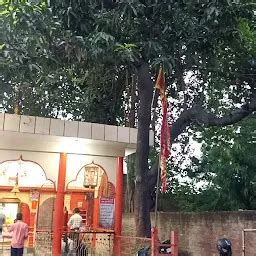 Panchmukhi Hanuman Ji Temple Place Of Worship Varanasi Uttar