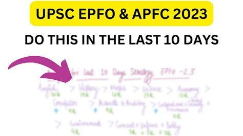 UPSC EPFO APFC LAST 10 DAYS STRATEGY For UPSC EPFO EO AO APFC YouTube