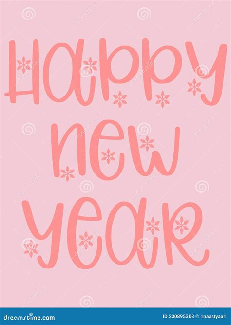 Illustration With A Wish For A Happy New Year Banner Postcard Poster