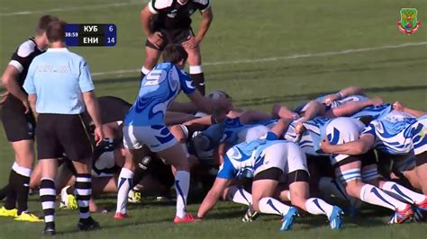 Georgian Rugby Centre David Kacharava Four Tries In One Game Russian Rugby Championship 2016