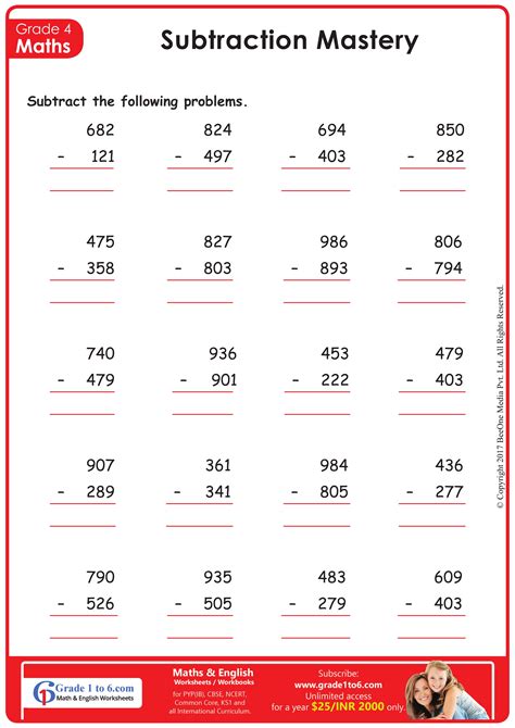 Cbse Class 4 Subtraction Worksheets