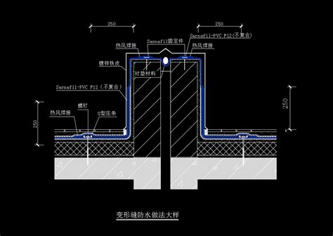 44个变形缝建筑构造详图免费下载 建筑详图、图库 土木工程网