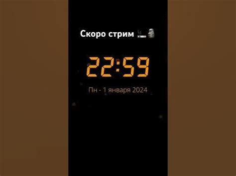 Новый год на носу - YouTube