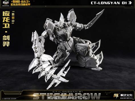 Cang Toys Ct Longyan Stegsarow Masterpiece Scale Snarl