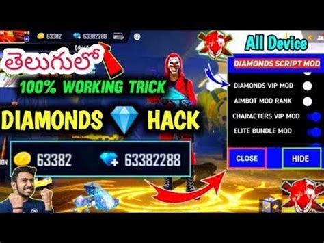 How To Get Unlimited Diamonds In Free Fire Unlimited Diamonds Best