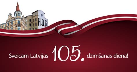 Congratulations to Latvia on its Independence Day - RISEBA.lv
