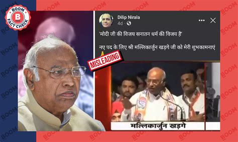 Old Video Of Congress President Mallikarjun Kharge Goes Viral With