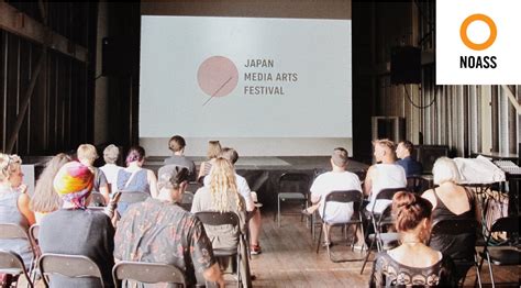 ウォーターピーシーズ（2021）｜文化庁メディア芸術海外展開事業｜japan Media Arts Festival Overseas Promotion