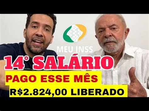 URGENTE 14 SALÁRIO LIBERADO R 2 824 00 PRESENTE PARA TODOS OS