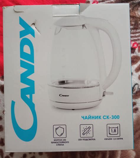 Чайник электрический Candy CK-300 | отзывы