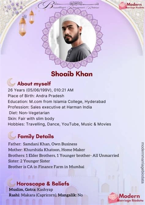 Muslim Marriage Biodata Format In Word And Pdf