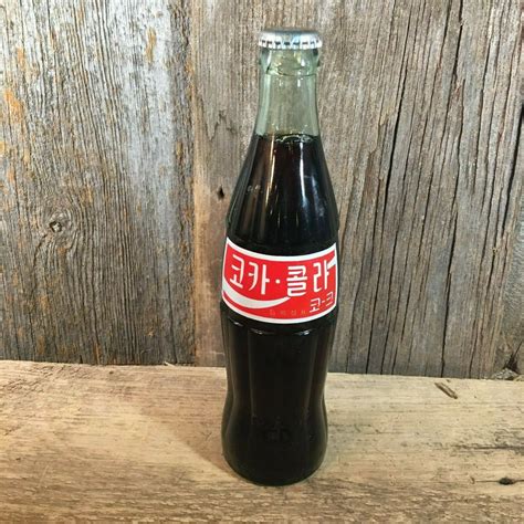 Unopened South Korean Coca Cola Bottle Coke Bottle From South Korea Unopened Antique Price