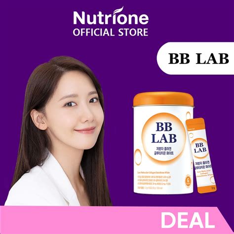 Lism On Twitter Rt Mystarmyangel Yoona Bb Lab Promo Pics