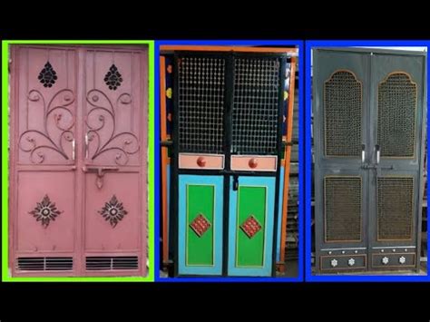 Lohe Ka Double Shutter Door II Lohe Ka Main Darwaja YouTube