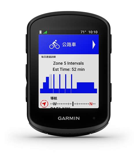 Edge Sports Fitness Garmin Hong Kong