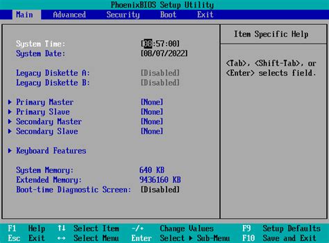 「bios」「uefi」とは？その違いや設定画面の出し方について Atonechance