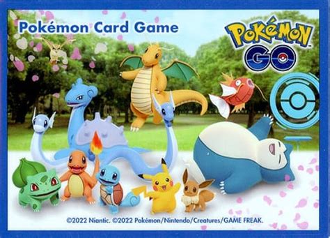 【ポケカサプライ】 スリーブ デッキシールド 『lets Go』【64枚入り】 特選 ポケモンカードゲームサプライ｜周辺グッズ 通販はカードラボ